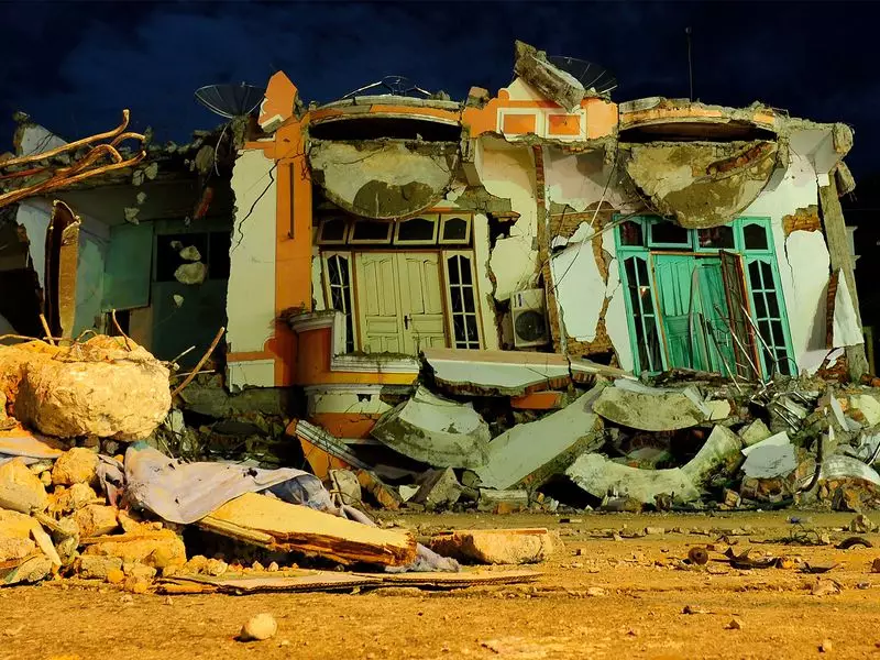 Magnitude 4.5 Earthquake Strikes Indonesia's Java Region