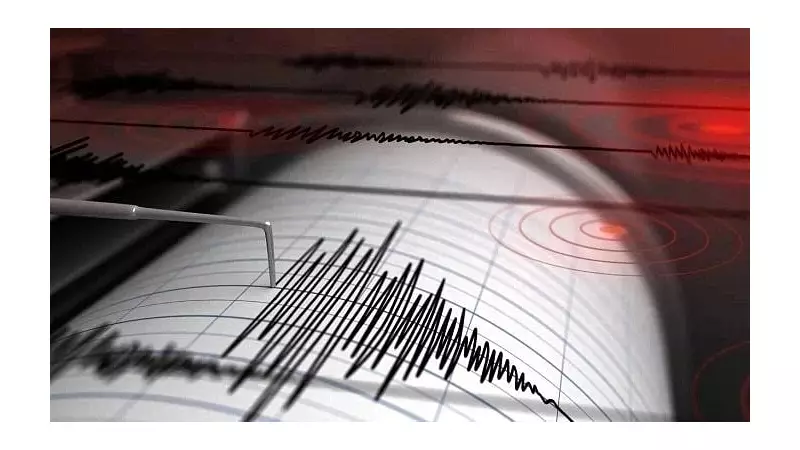 Magnitude 5.0 Earthquake Strikes Pakistan Region, GFZ Reports