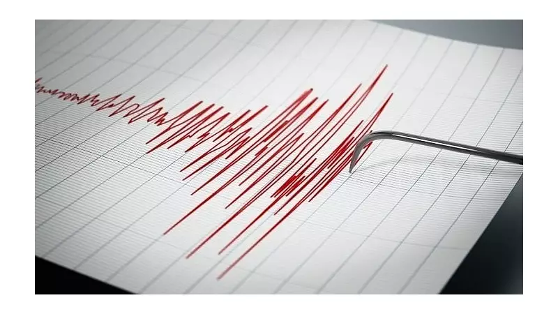 Magnitude 6.0 Earthquake Hits China's Xinjiang, Tremors Near Kyrgyzstan Border