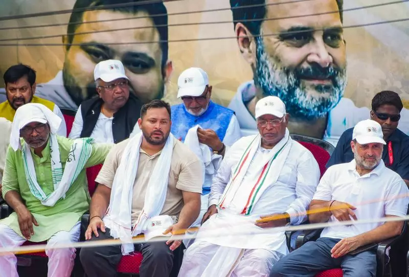 Mahagathbandhan Poster Controversy: Top INDIA Bloc Leaders Missing from Press Conference Display