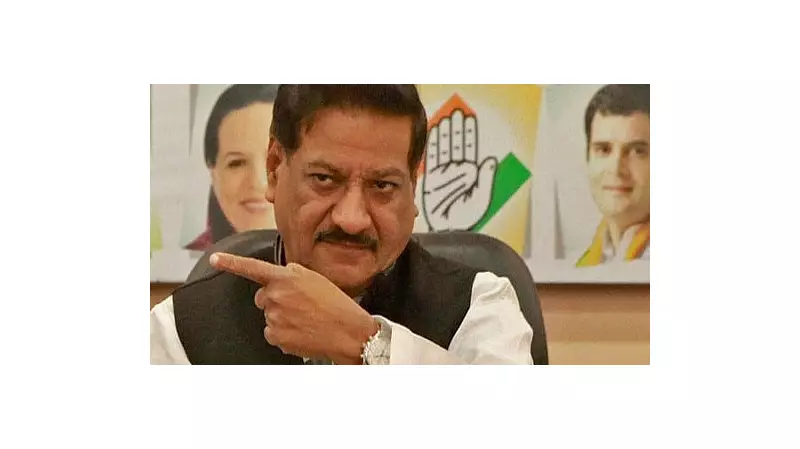 Maharashtra CM Chavan Sparks Row: Asks 'Will Trump Kidnap Our PM?'