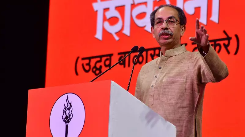 Maharashtra Coalition Crises: Shiv Sena Fears Poaching, Congress Goes Solo Ahead of BMC Polls