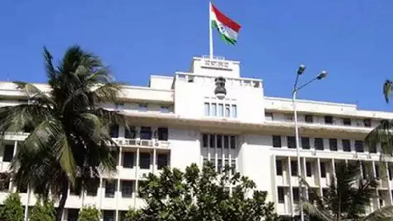 Maharashtra Decriminalises Minor Offences: Major Reform for Ease of Living & Business