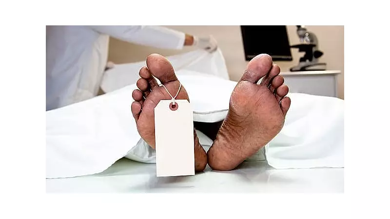 Maharashtra Doctor's Suicide: Family Alleges Phone Tampering as Autopsy Confirms Hanging