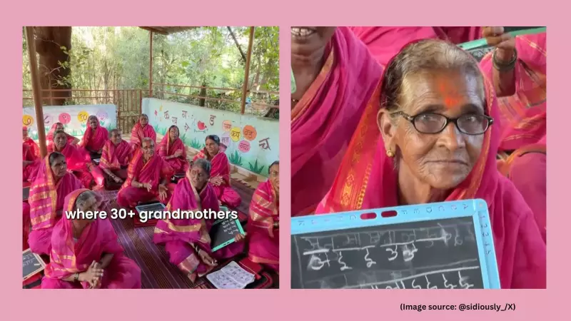 Maharashtra Grandmothers in Pink Sarees Defy Age for Education