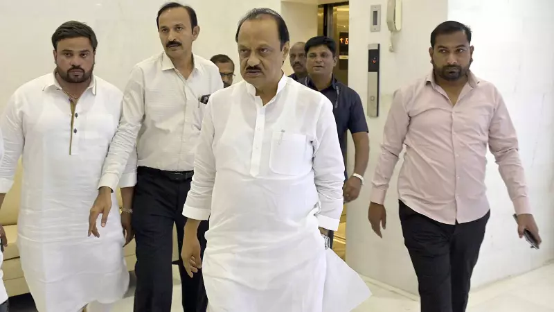 Maharashtra Local Body Elections Postponed in 20 Areas, Baramati Included