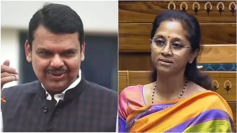 Maharashtra Opposition Slams BJP Over Drug Case Accused Induction