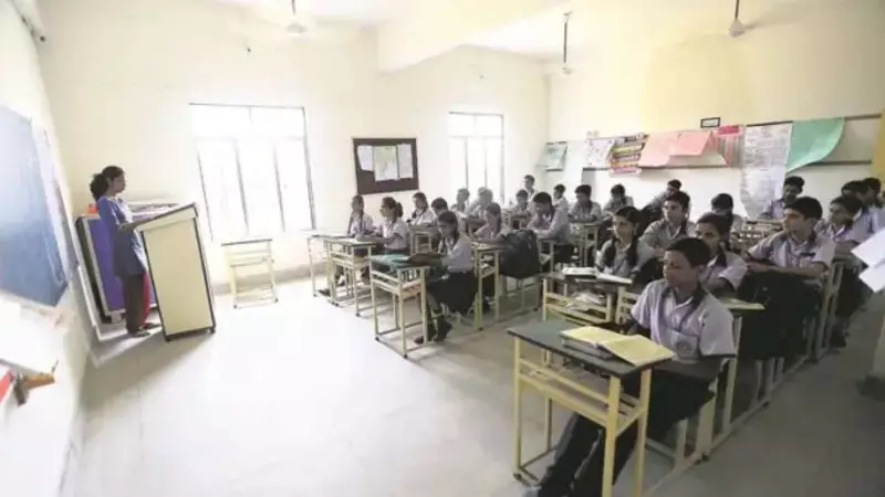 Maharashtra Schools Demand Govt Funding for Mandatory CCTV in Exam Classrooms