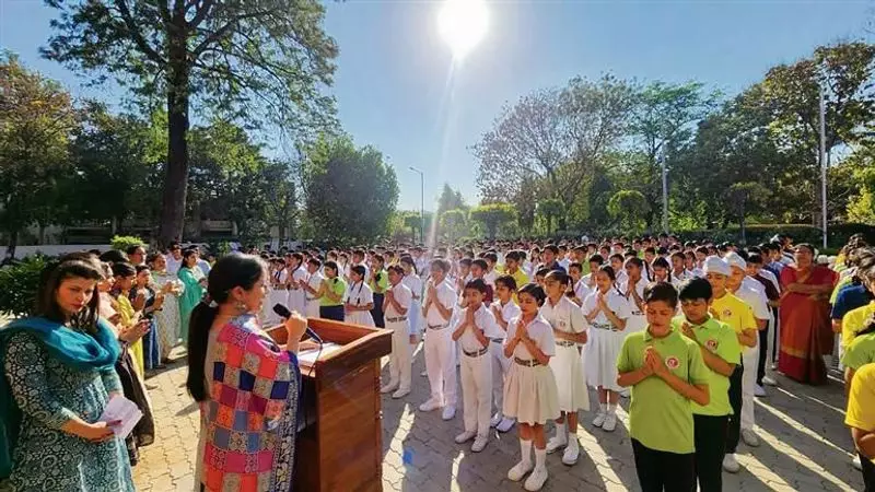 Maharashtra Schools to Sing Full Vande Mataram Daily from Oct 31 - Nov 7: State Government Directive