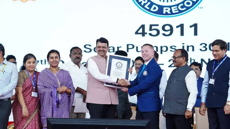 Maharashtra Sets World Record in Solar Pump Installation
