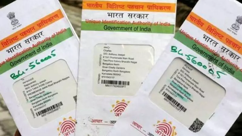 Maharashtra Tightens Birth/Death Certificate Rules, Aadhaar No Longer Standalone Proof
