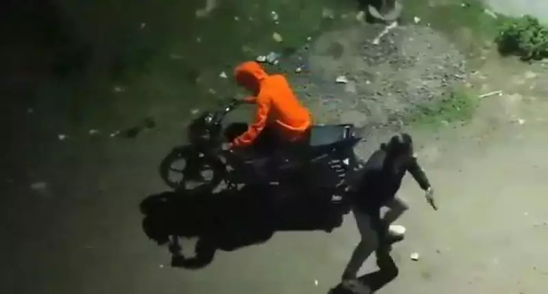 Maharashtra Wedding Horror: Groom Stabbed on Stage, Drone Tracks Attacker