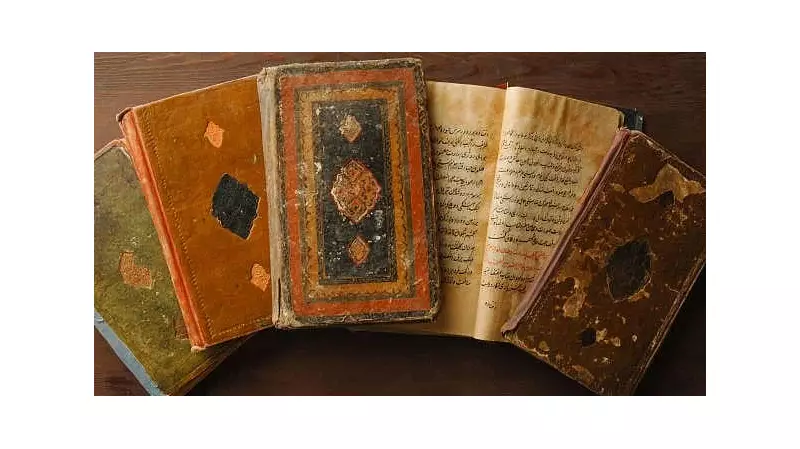 Maharashtra's Bhiwandi to Get First-Ever Urdu House: A Cultural Renaissance in Thane District