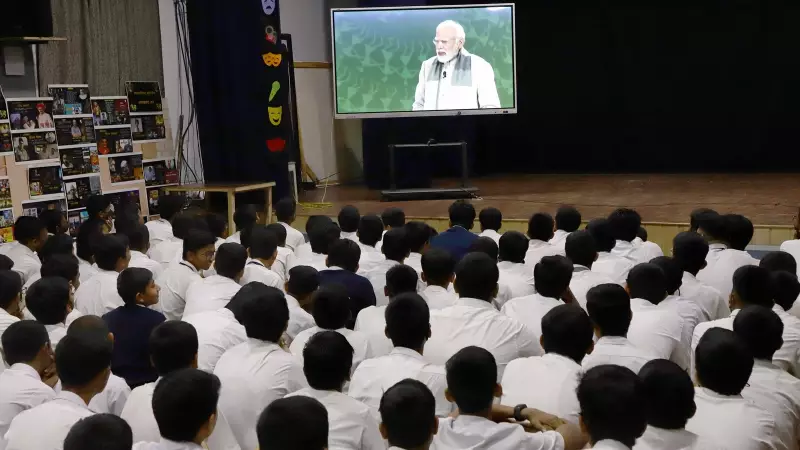 Maharashtra's Low Turnout for Pariksha Pe Charcha 9 Draws Centre's Ire