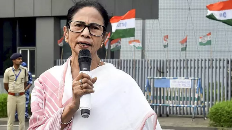 Mamata Banerjee Demands Immediate End to 'Vote Bandi' Exercise
