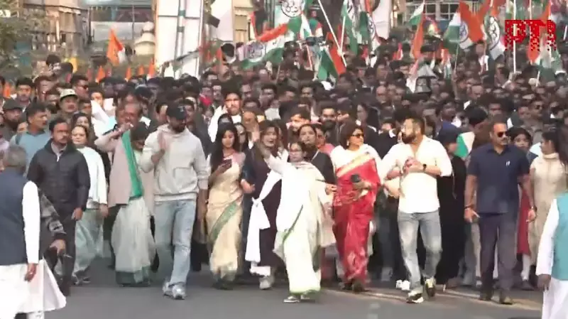 Mamata Banerjee Leads Kolkata Protest March Against ED, Slams BJP