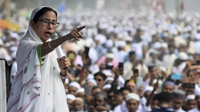 Mamata Banerjee Leads Massive TMC Protest in Kolkata Against Centre's 'Financial Injustice'