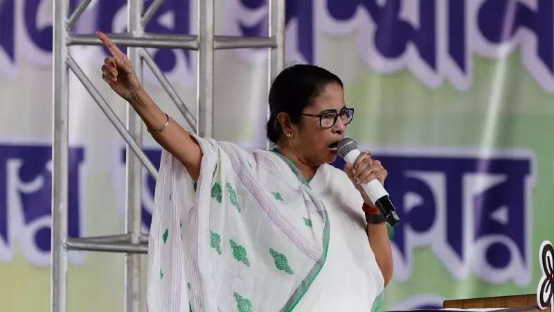 Mamata's Anti-SIR Rallies in Malda, AIMIM Protests Waqf Law U-Turn in Kolkata Today