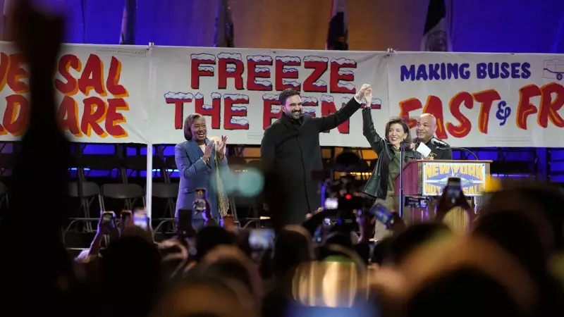 Mamdani's Thin Resume Raises Eyebrows: Even Supporters Voice Concerns Over Experience Gap