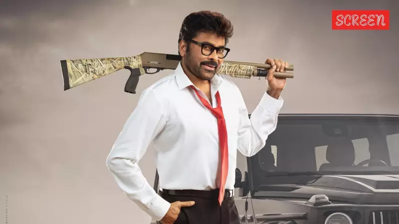 Mana Shankara Vara Prasad Garu Review: Chiranjeevi Shines, But Film Lacks Effort (2.5/5)