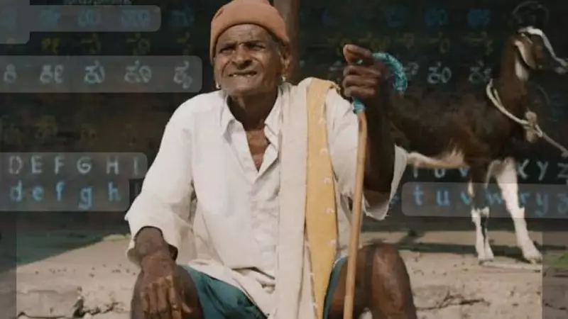 Mandya's 'Century Gowda': 'Thithi' Actor Singri Gowda Dies at 100