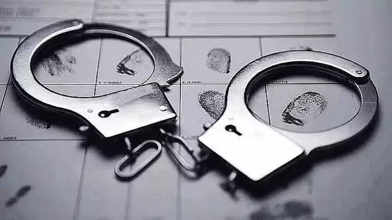 Mangaluru Police Crack Down: Two Arrested for Spreading Sensitive Voice Message on Social Media