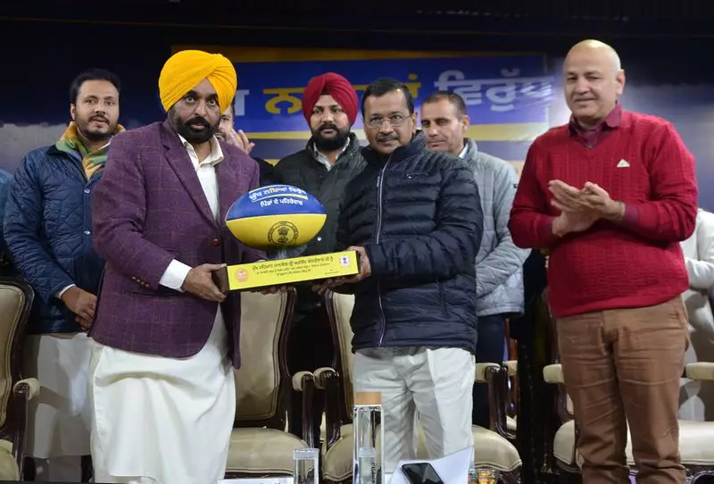 Mann: End Punjab's Drug Menace with 'Lehar', Not 'Kehar'