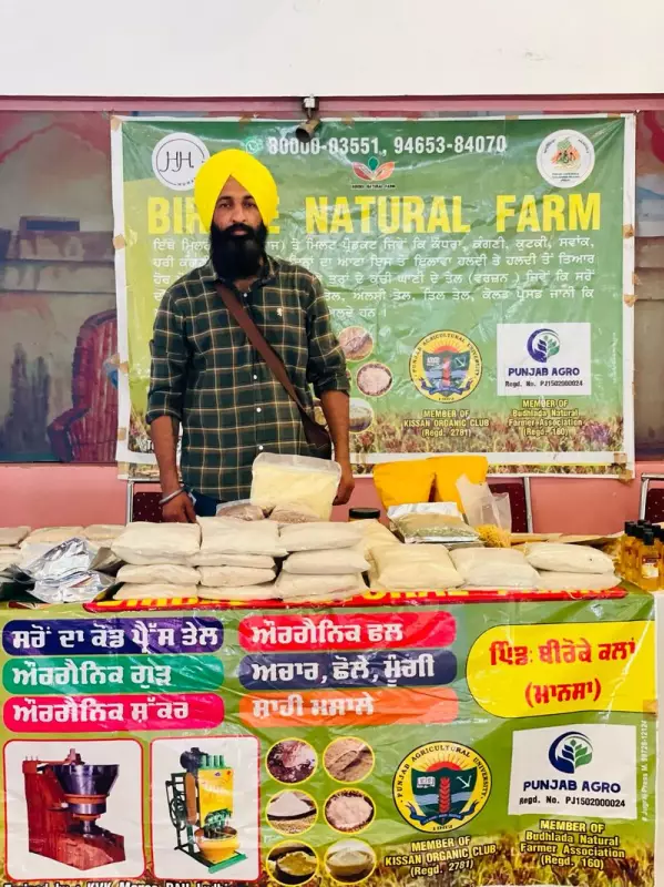 Mansa Farmer Transforms Stubble into Success, Boosts Soil Health
