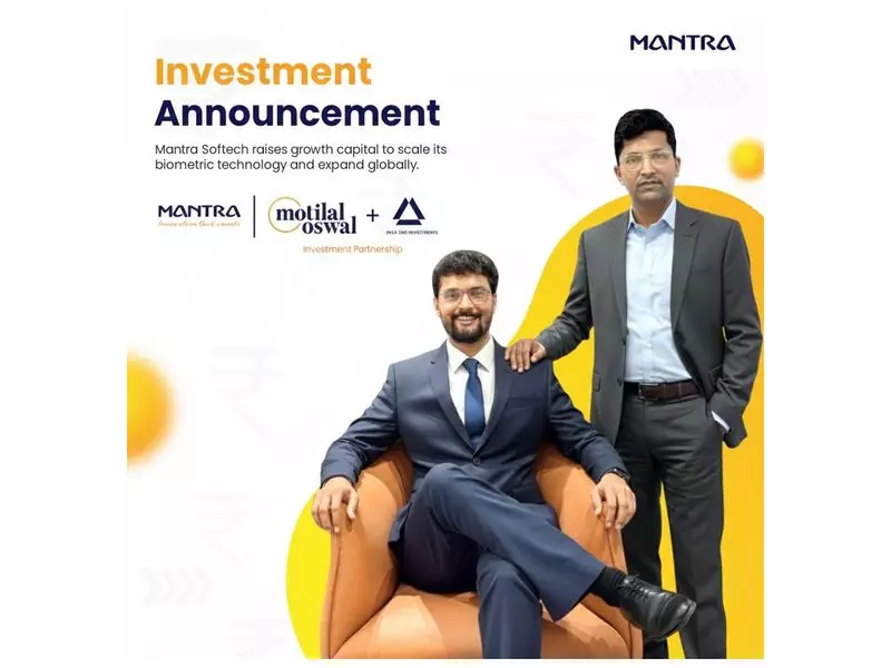Mantra Softech Secures $14M Private Equity for Identity Security & AI