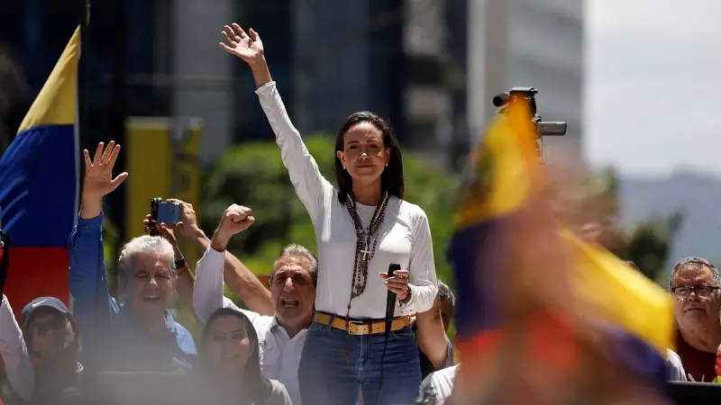 María Corina Machado: Nobel Winner in Spotlight After Trump's Venezuela Move