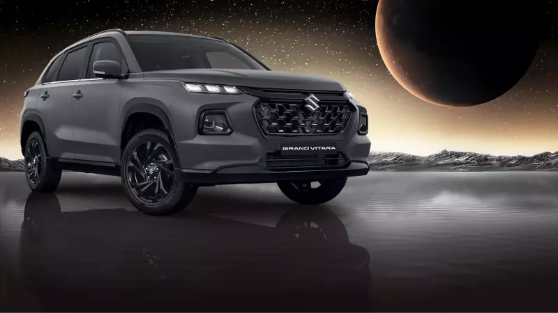 Maruti Suzuki Recalls 39,506 Grand Vitara SUVs Over Fuel Gauge Defect