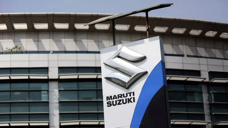 Maruti Suzuki Recalls 39,506 Grand Vitara Units Over Fuel Gauge Issue