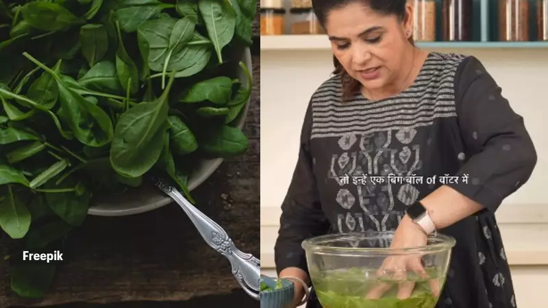 MasterChef Pankaj Bhadouria's Crucial Tip for Washing Leafy Greens Correctly