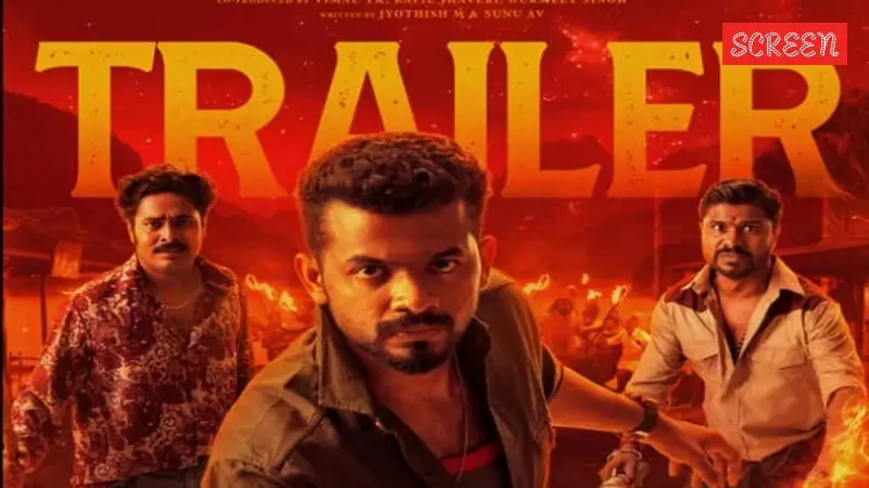 Mathew Thomas Transforms into Action Hero in 'Nellikkampoyil Night Riders' - Horror Comedy Trailer Drops!