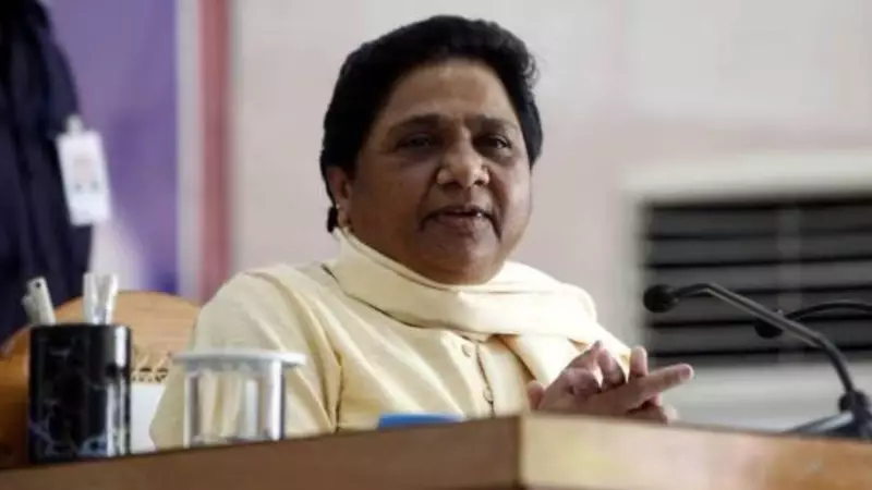 Mayawati Declares: 'Key to Power Essential to End Dalit Oppression' at BSP Review Meet