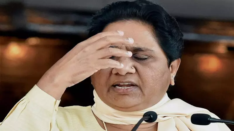 Mayawati Expresses Shock Over Bihar Election Results, Alleges Fund Misuse