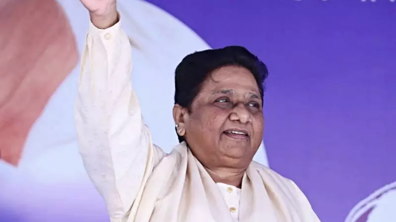 Mayawati Revives BSP for 2027 UP Polls: Reinductions & Muslim Outreach