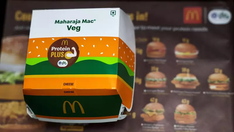McDonald's India Announces 20-Minute Delivery Promise to Revolutionize Fast Food Experience