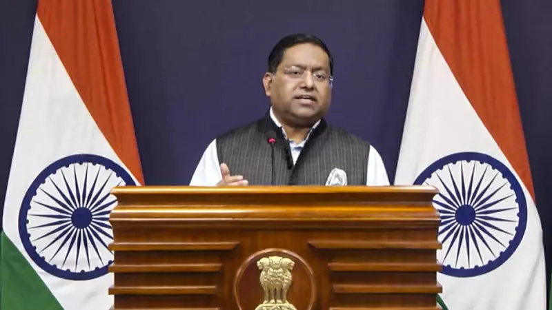 MEA Clarifies: 8 Modi-Trump Calls in 2025, Denies US Official's Trade Deal Claim