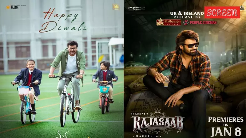 Mega Clash Alert: Chiranjeevi & Prabhas Set For Epic Sankranti 2026 Box Office War!