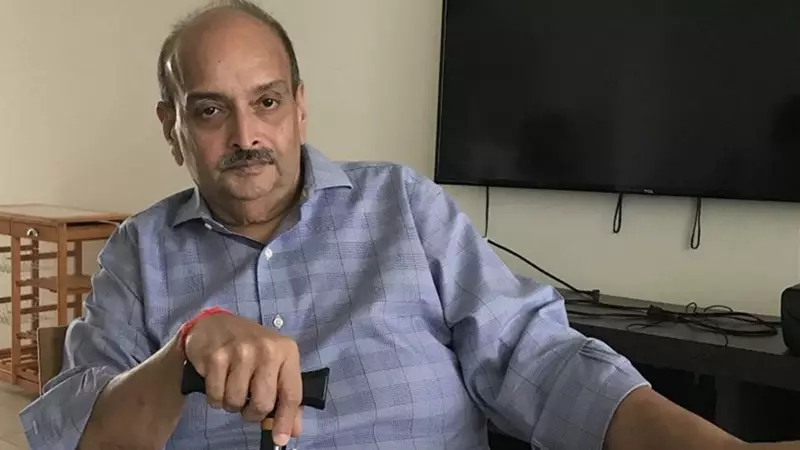 Mehul Choksi Extradition Hit: Belgian Court Deems Defence Arguments 'Irrelevant' in Major Setback