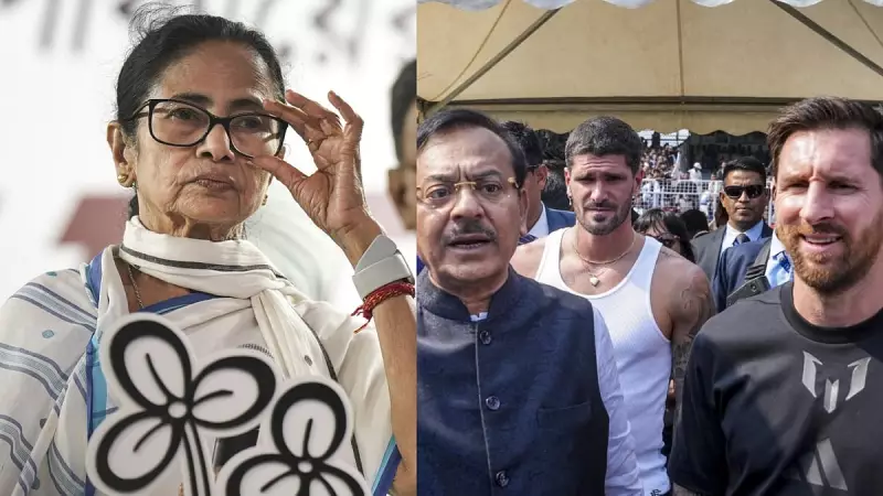 Messi Event Fallout: West Bengal Sports Minister Aroop Biswas Resigns, CM Takes Charge