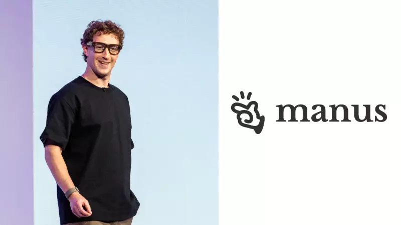 Meta Acquires AI Startup Manus: A Strategic Move in the Personal Superintelligence Race