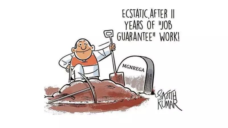 MGNREGA Funding Crisis: Cartoon Highlights Rural Distress