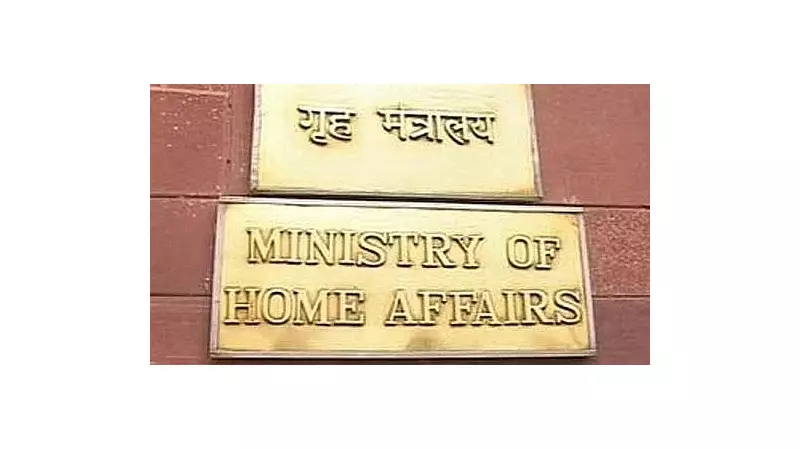 MHA Rejects Kuki Groups' UT Demand for Manipur, Citing Policy