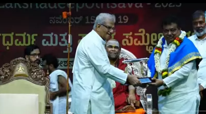 Minister M B Patil Advocates Dharma Path for Communal Harmony