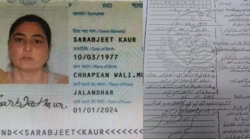 Missing Punjab Woman Sarabjeet Kaur to be Repatriated from Dubai on Tuesday