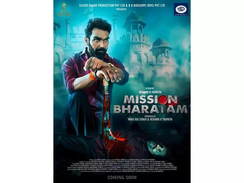 Mission Bharatam Teaser Out: Heramb Tripathi's Spy Thriller Warns Global Enemies