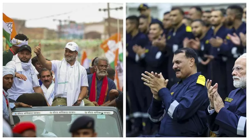 Modi Declares: Indian Armed Forces Brought Pakistan to Its Knees in Record Time | Political Alliances Shift