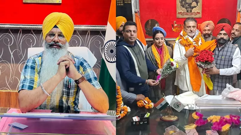 Moga Mayor Expulsion: AAP Cites Drug Links, Police Await Complaint